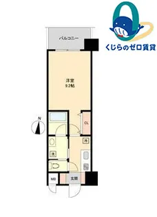 愛知県名古屋市中村区名駅南5丁目【マンション】の間取り