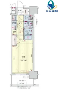 愛知県名古屋市中区富士見町【マンション】の間取り