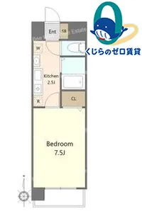 愛知県名古屋市西区城西1丁目【マンション】の間取り