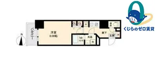 愛知県名古屋市中区丸の内2丁目【マンション】の間取り