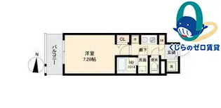 愛知県名古屋市中区丸の内2丁目【マンション】の間取り