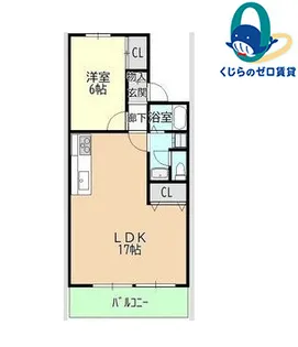 愛知県名古屋市守山区新守町【アパート】の間取り