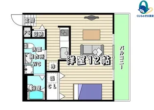 愛知県名古屋市名東区一社4丁目【マンション】の間取り