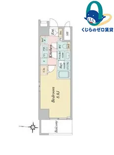愛知県名古屋市中区丸の内2丁目【マンション】の間取り