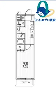 愛知県名古屋市守山区小幡宮ノ腰【マンション】の間取り