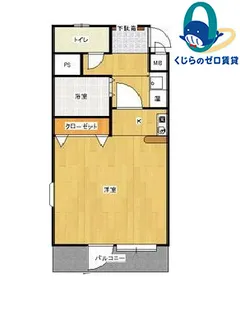 愛知県名古屋市瑞穂区桜見町1丁目【マンション】の間取り