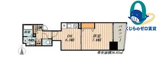 愛知県名古屋市西区香呑町6丁目【マンション】の間取り