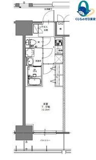 愛知県名古屋市西区新道1丁目【マンション】の間取り