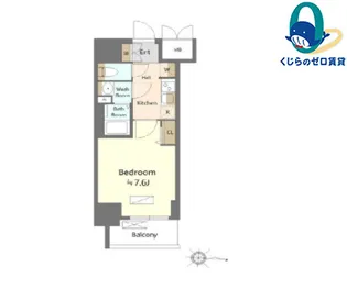 愛知県名古屋市中村区黄金通3丁目【マンション】の間取り