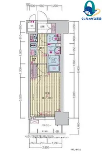 愛知県名古屋市中区千代田3丁目【マンション】の間取り