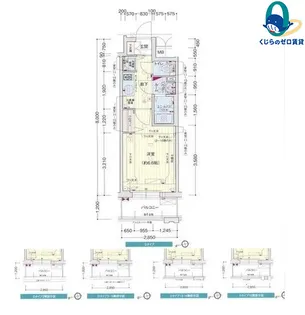 愛知県名古屋市千種区内山3丁目【マンション】の間取り