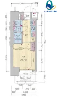 愛知県名古屋市中村区黄金通1丁目【マンション】の間取り
