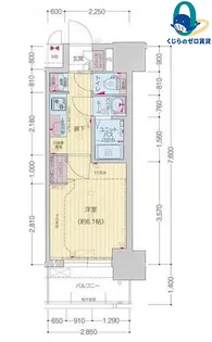 愛知県名古屋市中村区黄金通1丁目【マンション】の間取り