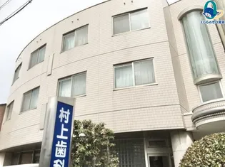 愛知県名古屋市中村区剣町【マンション】の外観