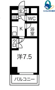 愛知県名古屋市昭和区御器所通2丁目【マンション】の間取り