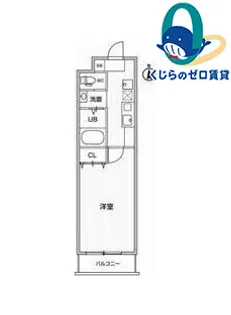 愛知県名古屋市港区本宮町1丁目【マンション】の間取り