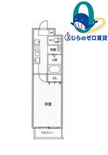 愛知県名古屋市港区本宮町1丁目【マンション】の間取り