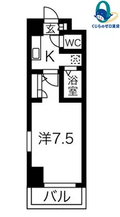 愛知県名古屋市守山区廿軒家【マンション】の間取り