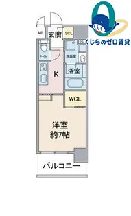 愛知県名古屋市昭和区広見町4丁目【マンション】の間取り