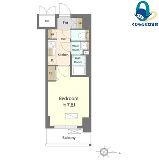 愛知県名古屋市中村区黄金通3丁目【マンション】の間取り