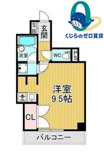 愛知県名古屋市西区花の木2丁目【マンション】の間取り