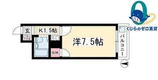 愛知県名古屋市守山区大谷町【マンション】の間取り