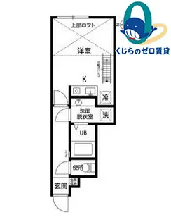愛知県名古屋市守山区大森4丁目【アパート】の間取り