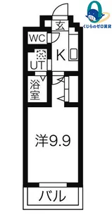 愛知県名古屋市昭和区鶴舞1丁目【マンション】の間取り