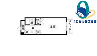 愛知県名古屋市中村区太閤1丁目【マンション】の間取り