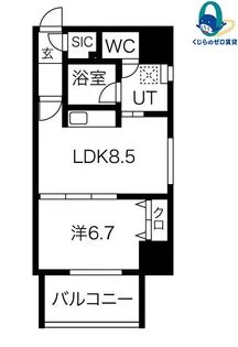 愛知県名古屋市中区錦2丁目【マンション】の間取り