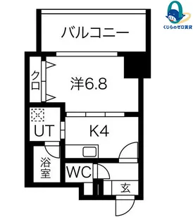 愛知県名古屋市中区錦2丁目【マンション】の間取り