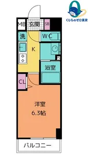 愛知県名古屋市中区千代田2丁目【マンション】の間取り
