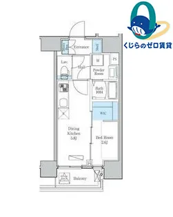 愛知県名古屋市中区千代田3丁目【マンション】の間取り