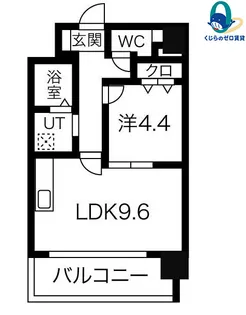 愛知県名古屋市中区新栄1丁目【マンション】の間取り