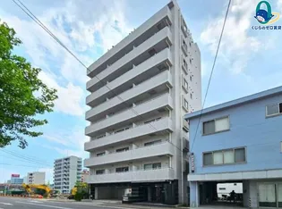 愛知県名古屋市中区千代田4丁目【マンション】の外観