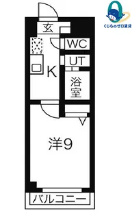 愛知県名古屋市東区東片端町【マンション】の間取り