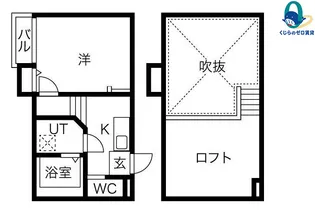 愛知県名古屋市中村区烏森町7丁目【アパート】の間取り