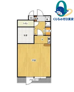 愛知県名古屋市瑞穂区桜見町1丁目【マンション】の間取り