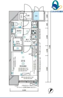 愛知県名古屋市中村区鳥居通5丁目【マンション】の間取り