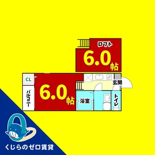 愛知県名古屋市港区新川町4丁目【アパート】の間取り