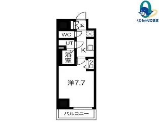 愛知県名古屋市中川区尾頭橋4丁目【マンション】の間取り
