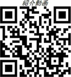 愛知県名古屋市中区千代田3丁目【マンション】の間取り
