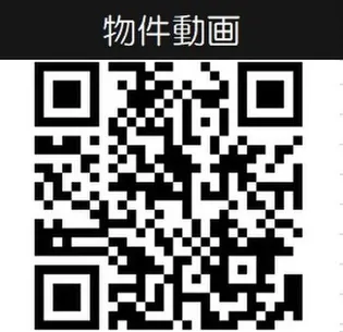 愛知県名古屋市中区千代田5丁目【マンション】の間取り