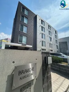 愛知県名古屋市千種区丸山町1丁目【マンション】の外観