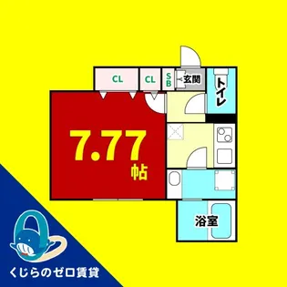 愛知県名古屋市千種区丸山町1丁目【マンション】の間取り