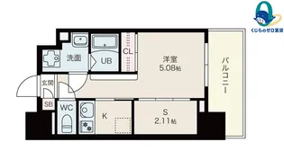 愛知県名古屋市中区橘1丁目【マンション】の間取り