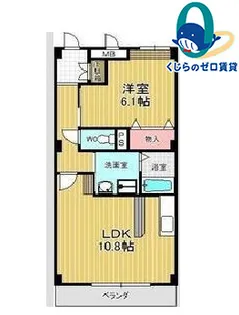 愛知県名古屋市緑区鳴丘2丁目【マンション】の間取り