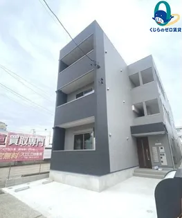 愛知県名古屋市中川区中郷2丁目【アパート】の外観