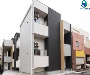 愛知県名古屋市昭和区鶴舞2丁目【アパート】の外観