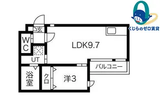 愛知県名古屋市守山区守牧町【アパート】の間取り